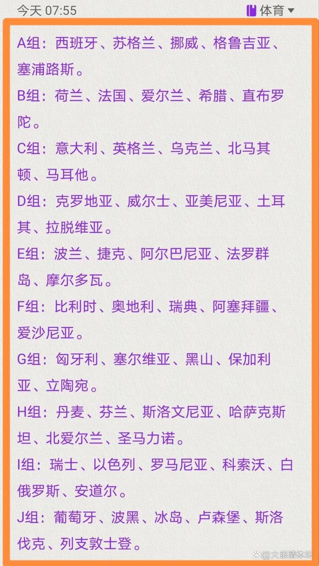 但小嗝嗝在与没牙仔的相处中，也在寻找自我、慢慢成长为一个顶天立地的男子汉